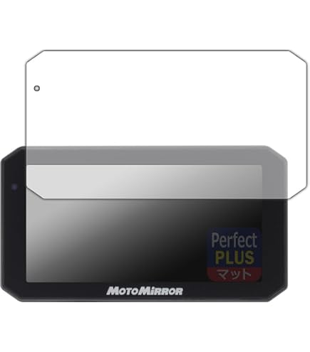 Amazon | PDA工房 MAXWIN 5.5インチ バイク用スマートモニター